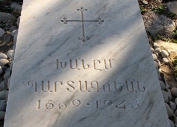 Tombstone of Khanem Bardkjian, an Armenian genocide survivor who worked the Bird's Nest
